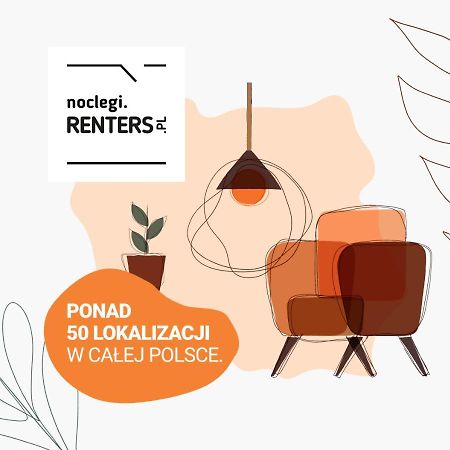 Royal Apartment Kopernika By Renters Prestige Варшава Экстерьер фото